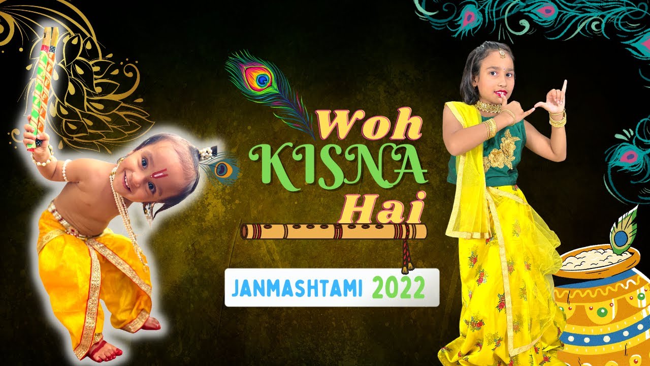 Woh Krishna hai / Easy Dance Steps | 