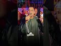 تعبان يابو حلال