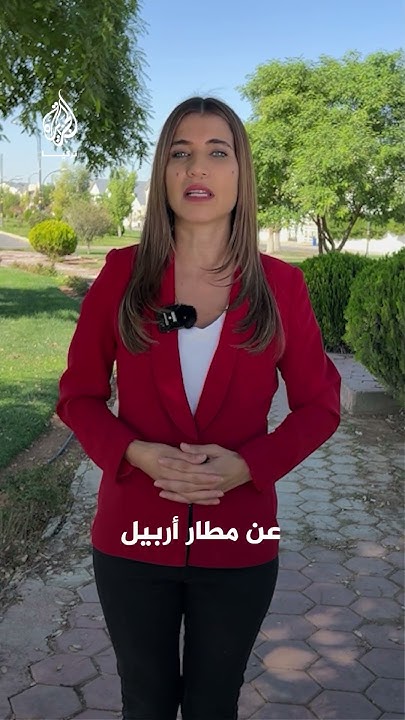  8   ..         
 - نشر قبل 27 دقيقة