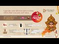 VB DACE Navaratri Special Offers Sale are LIVE! From 22nd September To 5th October 2025