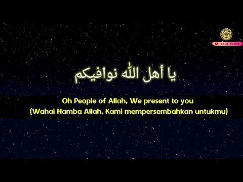 ASWATUL QURRA' (أصوات القرّاء) Nasheed by Muhammad Al Muqit Arabic Lyrics (Eng + Ind Translation)