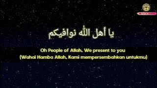 ASWATUL QURRA' (أصوات القرّاء) Nasheed by Muhammad Al Muqit Arabic Lyrics (Eng Ind Translation)