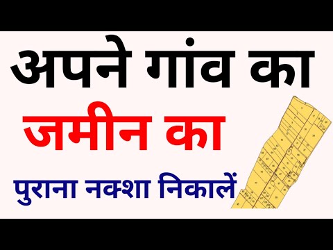 वीडियो: रूस में आग का नक्शा कैसे देखें