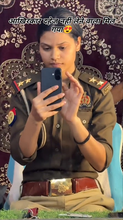 🚨UP Police 🚨 Life After Selection in UPP as a SUB Inspector🔥🔥#uppolice #upsi#viral#shorts#shortvideo