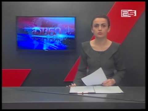 ლაშა ადამია არჩილ ხაბაძეს და დავით ბალაძეს კორუფციულ გარიგებაში ადანაშაულებს