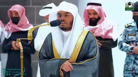  سورة الذاريات كاملة بترتيل بديع وآسر من الشيخ أ. د.Surah AlDhariyat باسر الدوسري ا