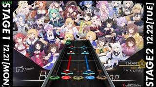 Download Mp3 hololive IDOL PROJECT - Shiny Smily Story (Clone Hero Chart Download) Gudang lagu Download Mp3 hololive IDOL PROJECT - Shiny Smily Story (Clone Hero Chart Download)