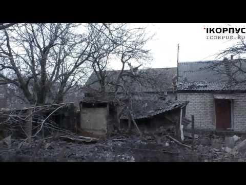 Video: Donetskin Alueen Arkeologit Ovat Löytäneet Kivikalenterin, Joka On 3,5 Tuhatta Vuotta Vanha - Vaihtoehtoinen Näkymä