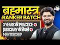 Ranker Batch 2026 🔥 | 3 Years Practice + Judiciary Prep + Mentorship | Shashank Sir