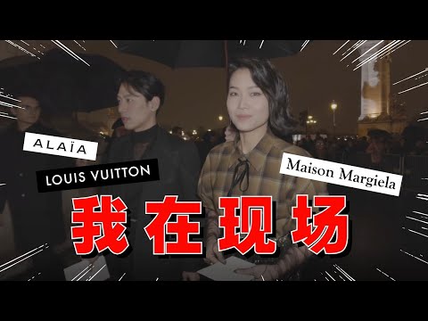 這次真的是「頭排看秀」！還坐到了王嘉爾旁邊！- AHA LOLO