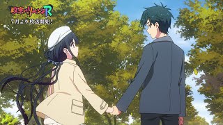 Masamune-kun's Revenge: Season 2 Episode 5 – Release Date, Time and More -  Hindustan Times