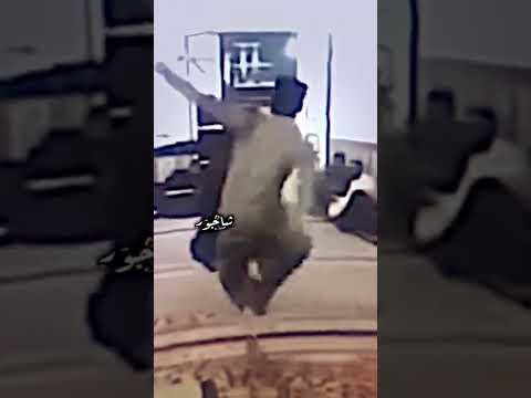 بويا بويا معزوفة