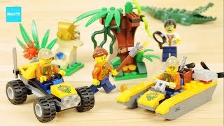 レゴ シティ はやつく ジャングル探検バギー  60156 スタートセット 60157 ／ LEGO City Jungle Explorers Buggy, Starter Set