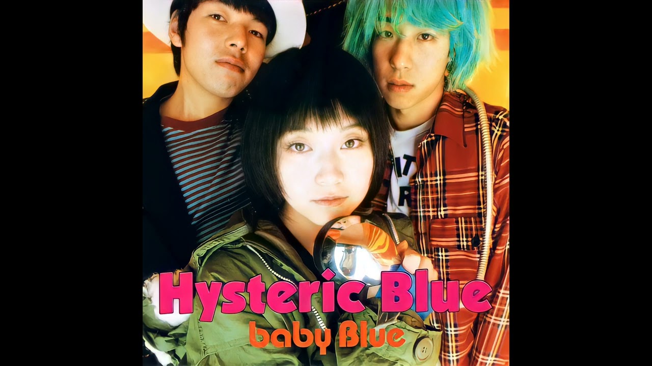 Hysteric Blue メモリー 歌詞&動画視聴 - 歌ネット