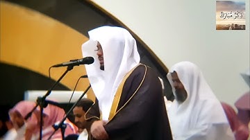 ما تيسر من سورة الأنعام تلاوة لفضيلة الشيخ ياسر الدوسري 