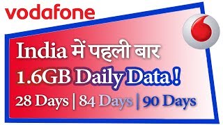 Vodafone Daily 1.6 GB Data Plans | Vodafone New Plans