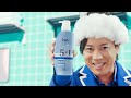 h&s(エイチアンドエス)DJ★SHAMPOO 家族編