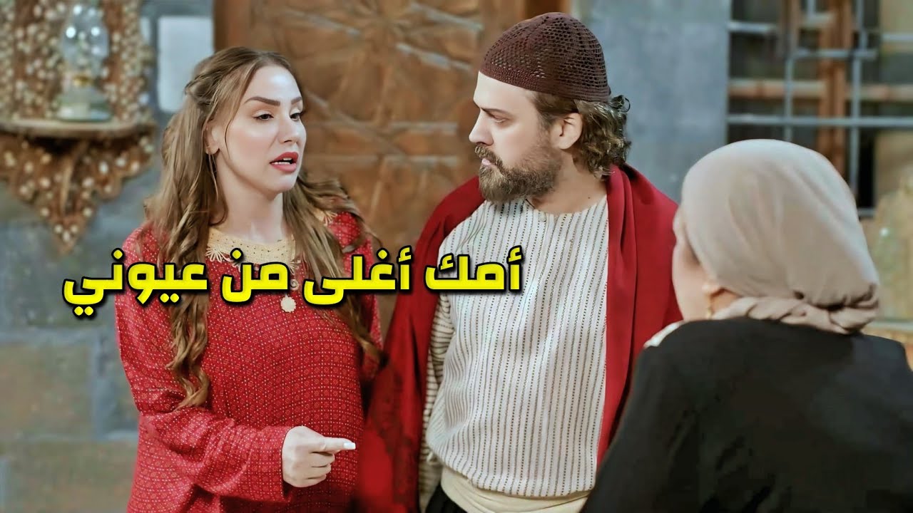 الحماي اتحططت عالكنة الطيبة وزوجت أبنها التانية وكان الندم طعمه مر 