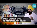 'Tum salamat raho...': Punjab CM Channi recites a verse to regret security breach during PM's visit