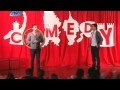 Comedy Кишинев - Роботы среди нас