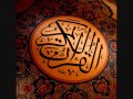 سورة الأعلى مكررة سبع مرات فارس عباد