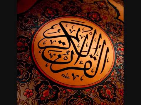 سورة الأعلى مكررة سبع مرات فارس عباد