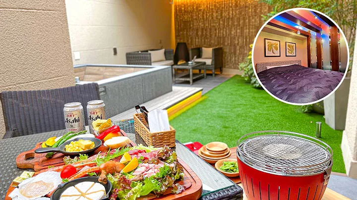 Staying at Japan's Luxury Love Hotel Where You Can BBQ🍖🏩 | Hotel m - DayDayNews