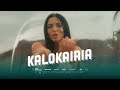 Rec  kalokairia  official music