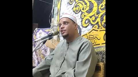 الشيخ احمد عبداللاه عبدالعظيم الحزامي / ما تيسر من سورة الواقعة