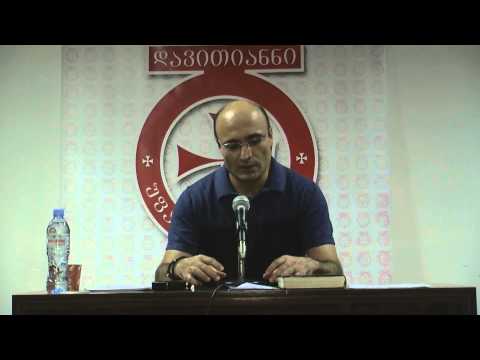 „ იეჰოვას მოწმეობიდან მართლმადიდებლობამდე “