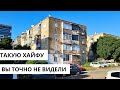 Эти ужасные дома в ХАЙФЕ. Русские районы- обзор, цены на недвижимость