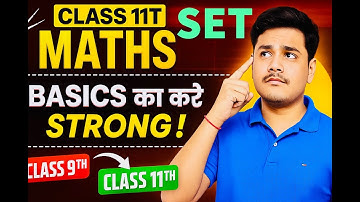 Intervals का खेल खत्म! 🤯 | Open ( ) vs Closed [ ] Interval | Class 11 Maths Sets Chapter 1