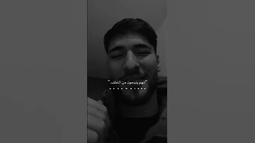 اظهر للجميع وجهك الحقيقي أغاني تركية مترجمة شاشه سوداء تصميم فيديوهات 