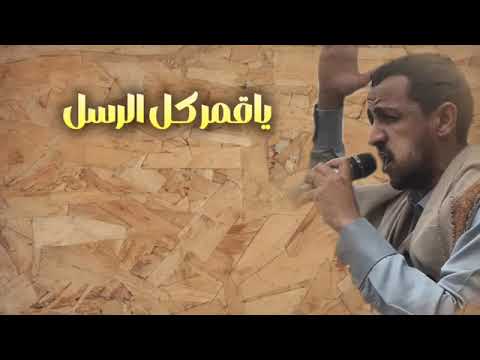 جلسه للمنشد سالم المسعودي وكلت ربي خصنا الرحمن بطابع فني جديد