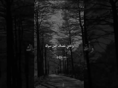 اللهم اغنني بحلالك عن حرامك