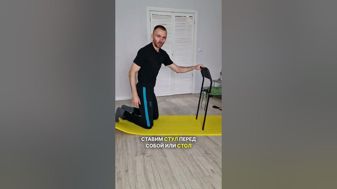 Упражнения для осанки в тренажерном зале