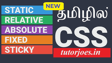 CSS Positioning for Beginners  | Absolute | Relative | Static | Sticky | Fixed in Tamil