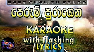 Perum Puragen A Sansare Karaoke With Lyrics Without Voice