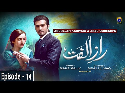 Raaz-e-Ulfat — Episode 14