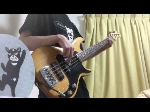 【ベース】phatmans after school シリアル  【弾いてみた】