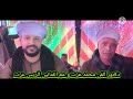 دكتور الفن محمد عزت وعم الفنانين الريس عزت ساعه صفا على الربابه