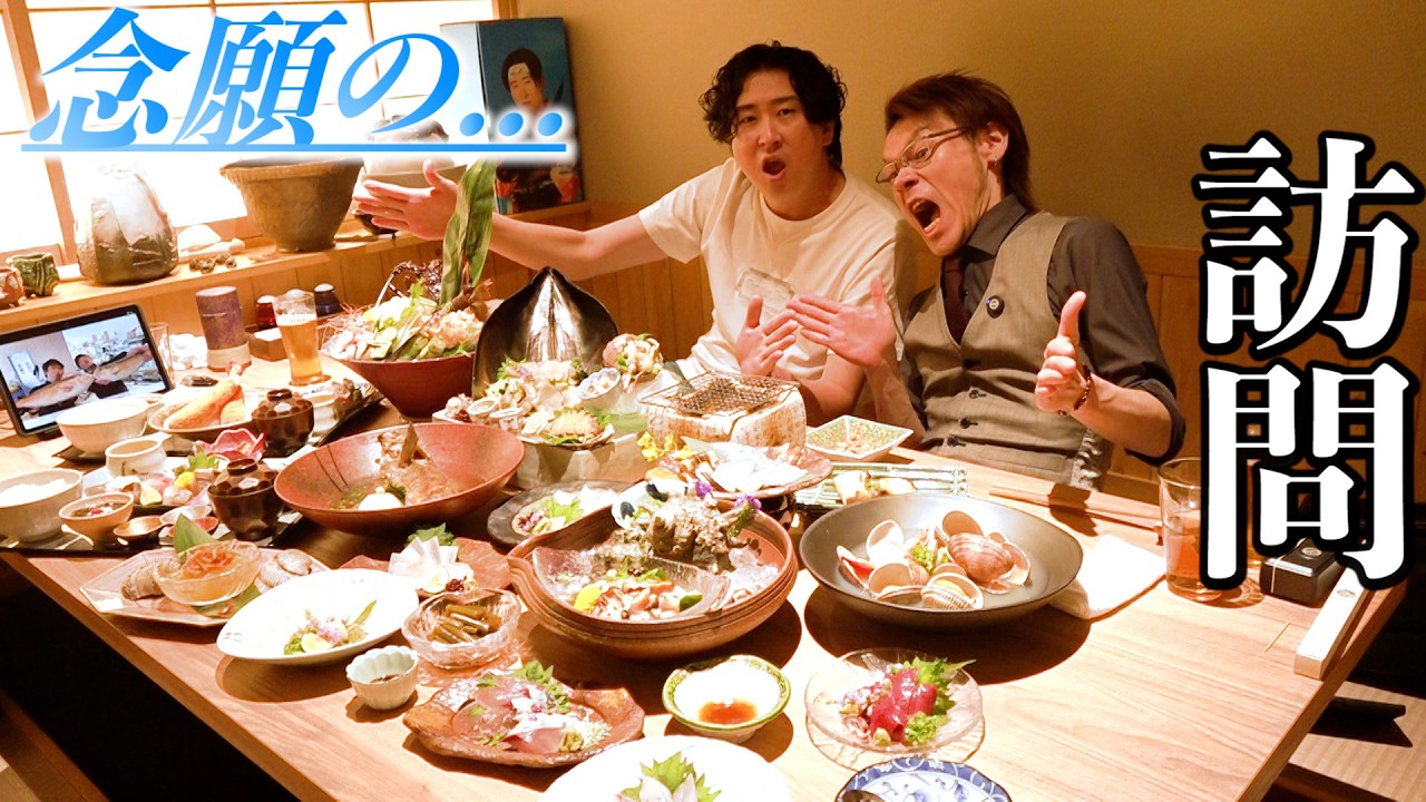 Finally eating at Uoichiban: Ordering everything on the menu that