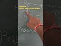 find the perimeter of rectangle #bollywood #mathstricks #maths