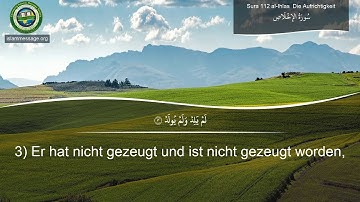 سورة 112. الإخلاص (ترجمة باللغة الألمانية) | مشاري بن راشد العفاسي