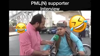 Pindi boy interview | funny interview