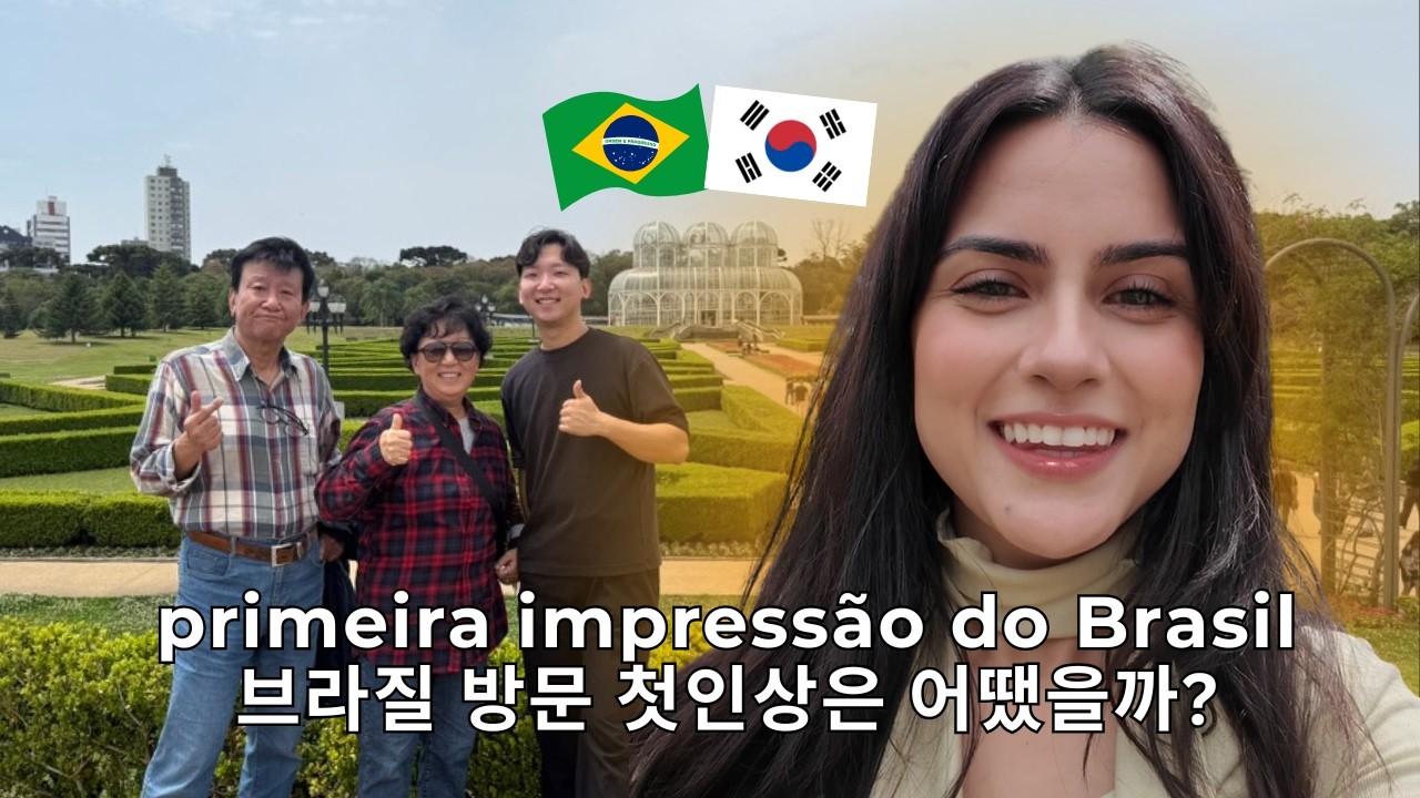 Meus sogros no Brasil pela primeira vez! | Primeiras impressões + conhecendo minha família (VLOG)