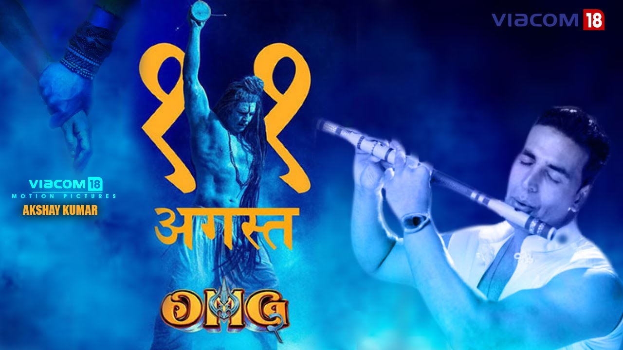 OMG 2 Announcement | Akshay Kumar | Latest Update