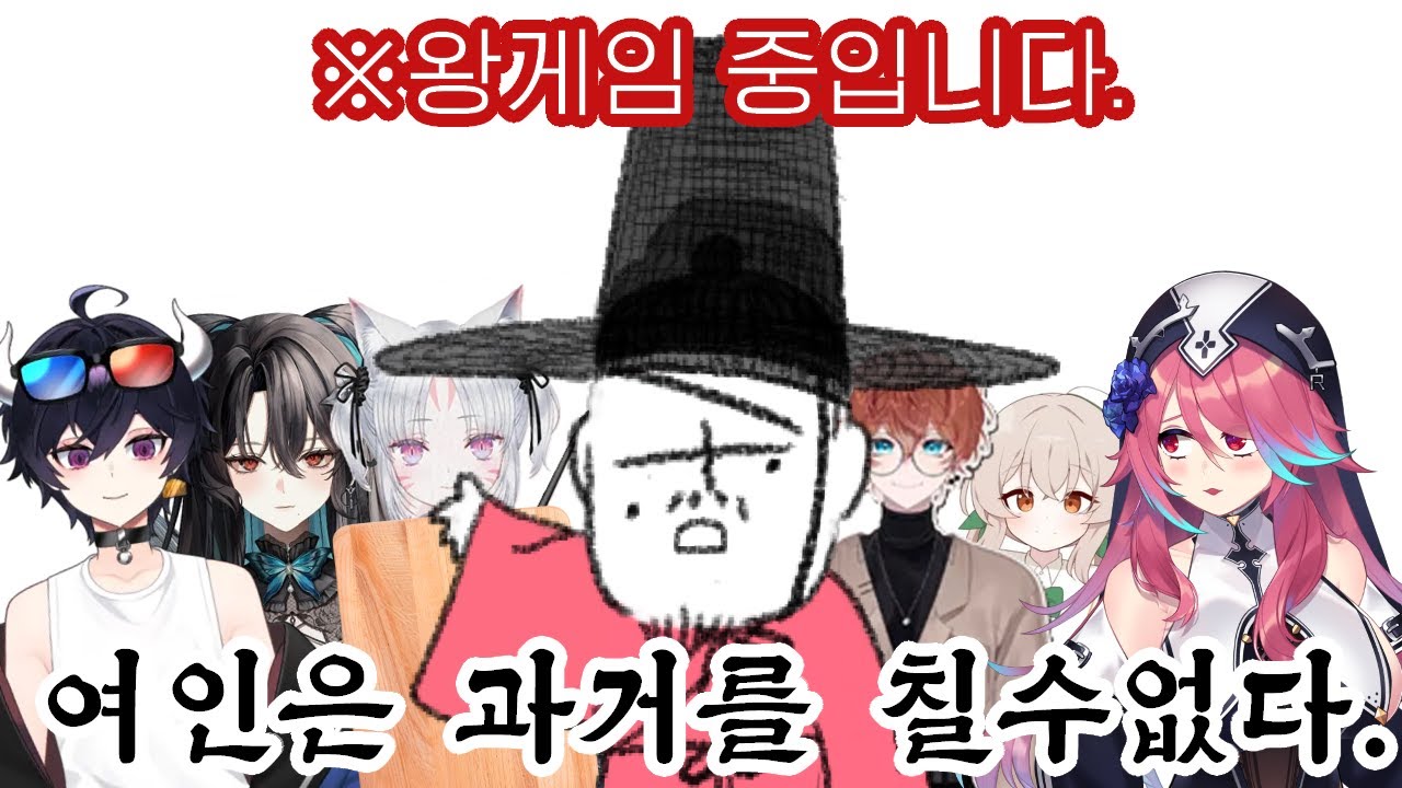 선비 싱압둘의 상소가 날아든다!