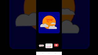 Jai shree Ram 🔱 graphics in python turtle 🐢/python/#pythontutorial #jaishreeram #codinglife #coder