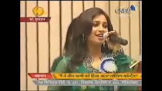 Shreya Ghoshal at 55th National Film Awards | Yeh Ishq Hai Resimi